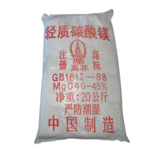 兴安钙镁片用碳酸镁使用说明